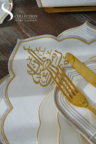 طقم مفارش سفرة كامل - تصميم نجمة رمضان - مع منديل سلة الخبز ورانر - تطريز ذهبى وفضى - ٦ أشخاص - ٢٦ قطعة