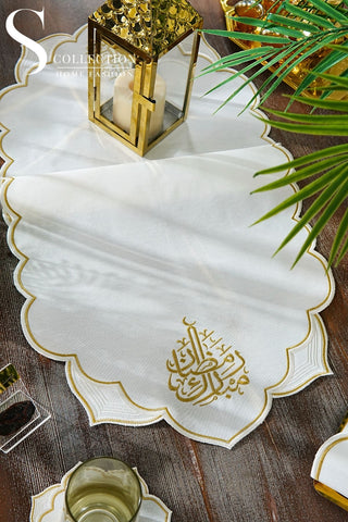 طقم مفارش سفرة كامل - تصميم نجمة رمضان - مع منديل سلة الخبز ورانر - تطريز ذهبى واوف وايت - ٦ أشخاص - ٢٦ قطعة