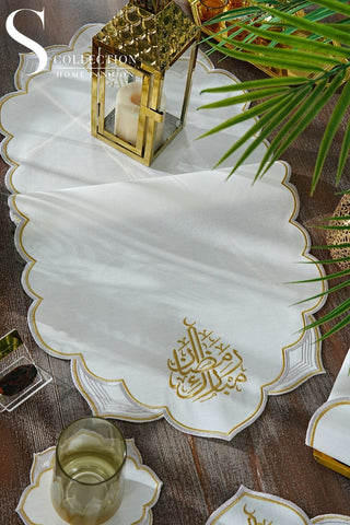 طقم مفارش سفرة كامل - تصميم نجمة رمضان - مع منديل سلة الخبز ورانر - تطريز ذهبى وفضى - ٦ أشخاص - ٢٦ قطعة