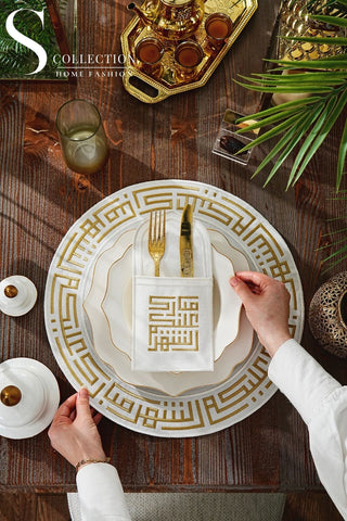 طقم مفارش أطباق مع جيوب ادوات مائدة - تصميم رمضان كريم - تطريز ذهبى - قماش مقاوم للماء - ٦ اشخاص - ١٢ قطعة