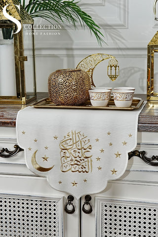 رانر طاولة مطرز - تصميم هلال ونجوم - تطريز ذهبى لامع و اوف وايت - قماش مقاوم للماء