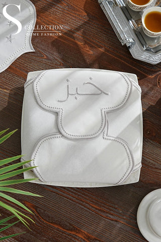 Cloud Veil Arabic Edition Bread Basket Napkin - Waterproof Fabric - Silver Embroidered