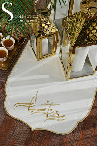 Ramadan Design Aria Runner - Waterproof Fabric - Gold Embroidered