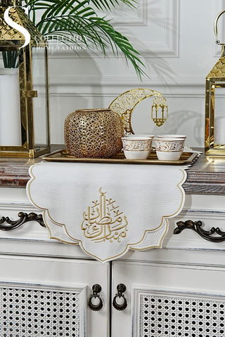 Ramadan Najma Design Mini Runner - Waterproof Fabric - Gold Embroidered