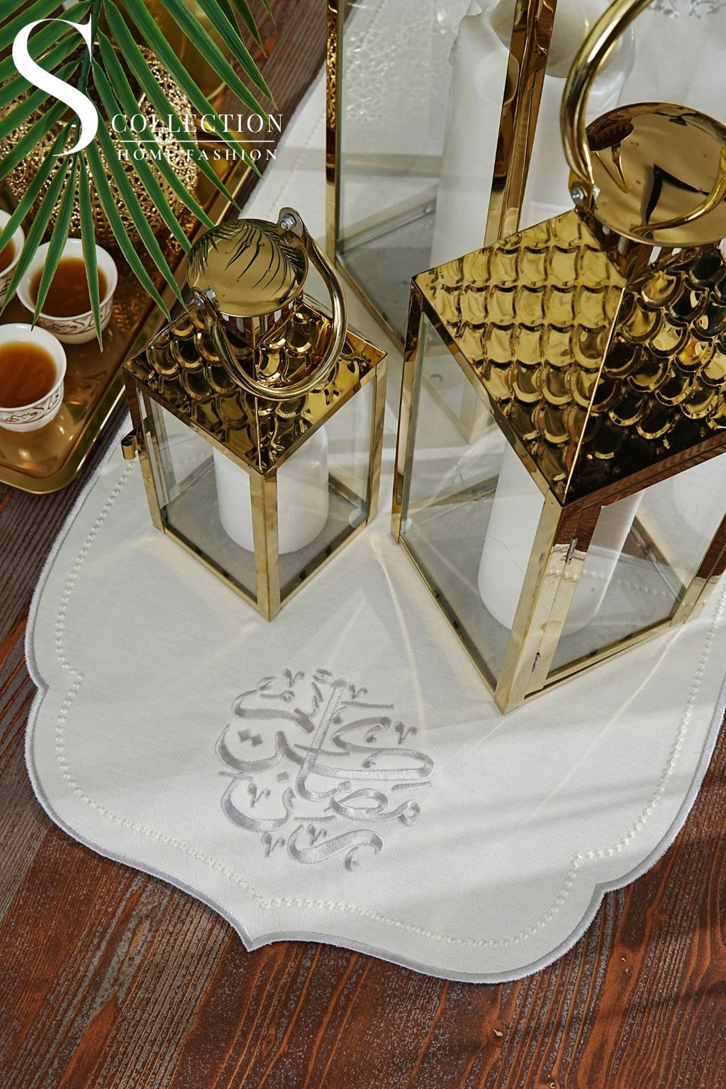 Unique Ramadan Embroidered Table Runner for an Elegant Home