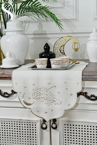 رانر طاولة مطرز - تصميم ستيلار سيرينيتي رمضان - تطريز فضى لامع - قماش مقاوم للماء