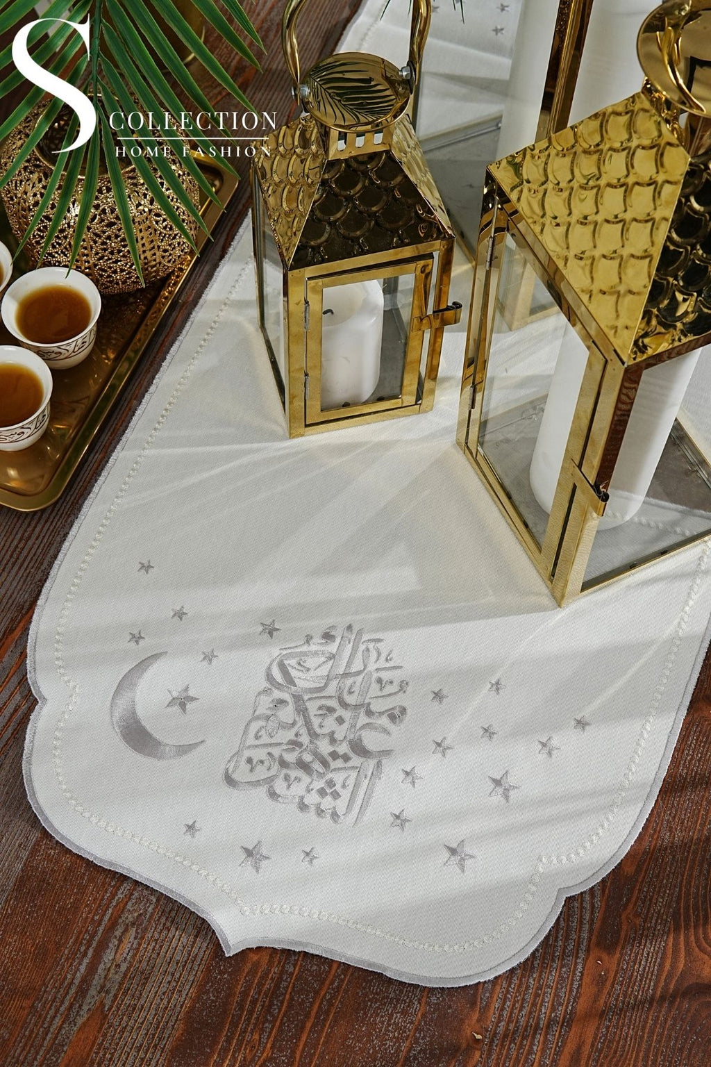 Chic Ramadan Embroidered Table Runner, Ideal Ramadan Setting