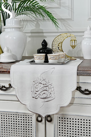 Ramadan Design Mini Runner - Waterproof Fabric - Silver Embroidered