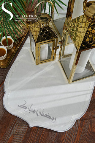 رانر طاولة مطرز - تصميم رمضان (نوفا) - تطريز فضى - قماش مقاوم للماء