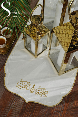 رانر طاولة - تصميم صحة وعافية - تطريز  ذهبى - قماش مقاوم للماء