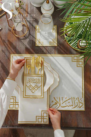 Dar El Salam Design Gold Placemat Set - Waterproof Fabric - 6 Persons - 24 Pcs. Full Set
