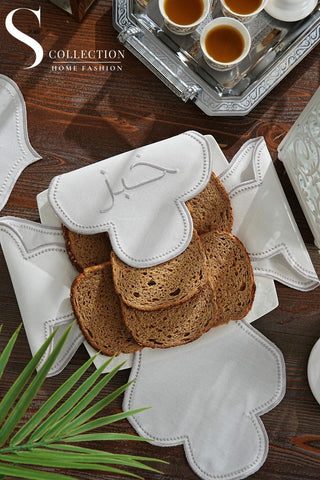 Cloud Veil Arabic Edition Bread Basket Napkin - Waterproof Fabric - Silver Embroidered