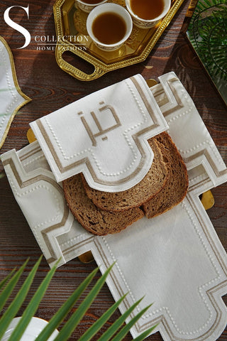Graceful Design Bread Basket Napkin - Waterproof Fabric - Cappuccino Embroidered