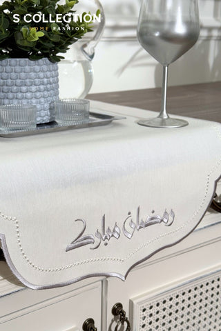 Ramadan Design Nova Runner - Waterproof Fabric - Silver Embroidered