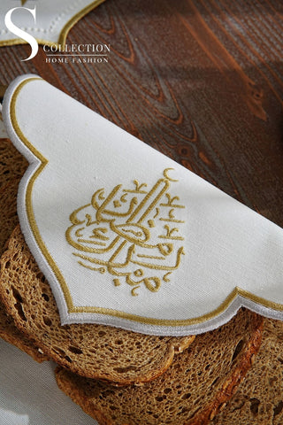Najma Design Bread Basket Napkin - Waterproof Fabric - Gold and Silver Embroidered
