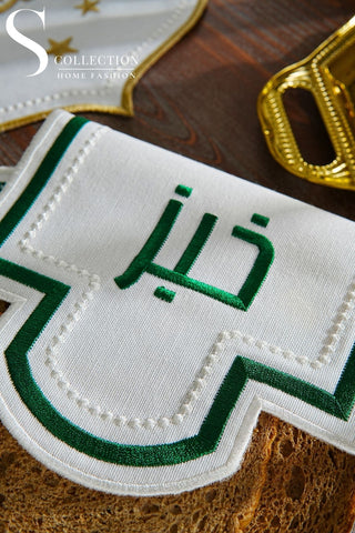 Graceful Design Bread Basket Napkin - Waterproof Fabric - Green Embroidered