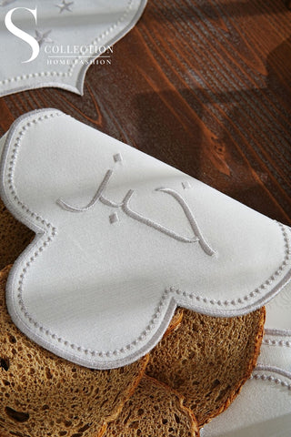 Cloud Veil Arabic Edition Bread Basket Napkin - Waterproof Fabric - Silver Embroidered
