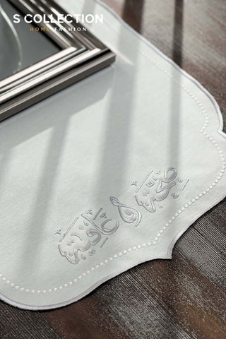 Afia Design Runner - Waterproof Fabric - Silver Embroidered