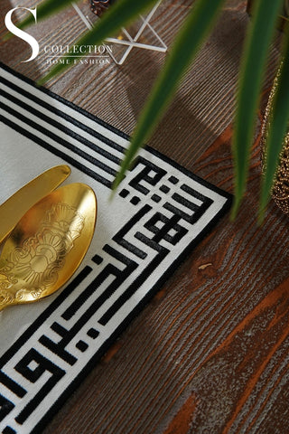 Ramadan Design Khair wa Barakah Placemat- Black Embroidery - Waterproof Fabric - 12 Pcs.