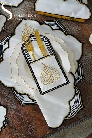 Ramadan Najma Design Black and Gold Full Placemat Set - With Bread Basket Napkin and Runner - 6 Persons - 26 Pcs.