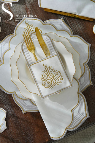 طقم مفارش سفرة كامل - تصميم نجمة رمضان - مع منديل سلة الخبز ورانر - تطريز ذهبى وفضى - ٦ أشخاص - ٢٦ قطعة