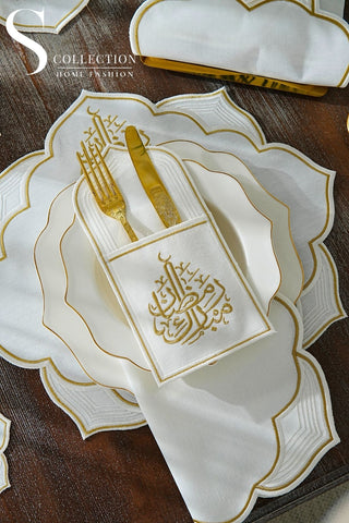 طقم مفارش سفرة كامل - تصميم نجمة رمضان - مع منديل سلة الخبز ورانر - تطريز ذهبى واوف وايت - ٦ أشخاص - ٢٦ قطعة