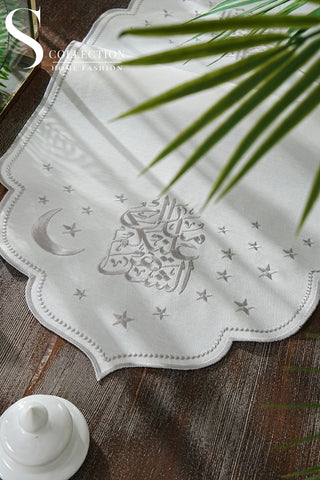 Ramadan Silver Glamorous Design Full Placemat Set - With Bread Basket Napkin and Runner - 6 Persons - 26 Pcs.