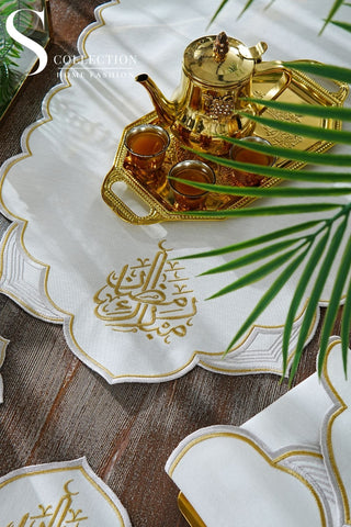 طقم مفارش سفرة كامل - تصميم نجمة رمضان - مع منديل سلة الخبز ورانر - تطريز ذهبى وفضى - ٦ أشخاص - ٢٦ قطعة