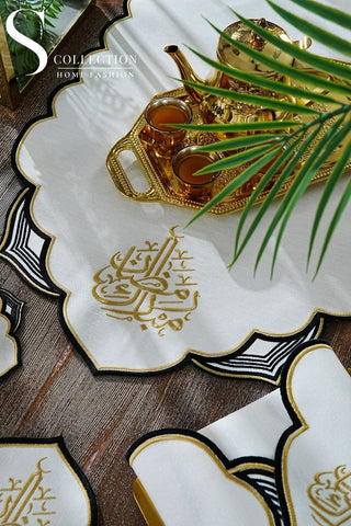 Ramadan Najma Design Black and Gold Full Placemat Set - With Bread Basket Napkin and Runner - 6 Persons - 26 Pcs.