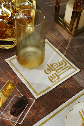 Ramadan Classic Design Gold Placemat Set - Waterproof Fabric - 6 Persons - 24 Pcs. Full Set
