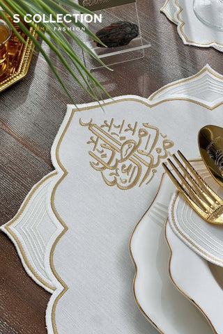 طقم مفارش سفرة - تصميم نجمه رمضان - تطريز ذهبى -  قماش مقاوم للماء -  ٦ أشخاص - ٢٤ قطعة - طقم كامل