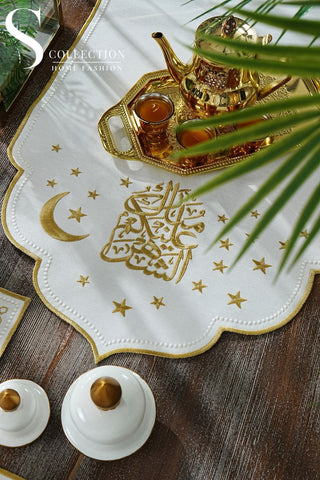 Ramadan Design Gold Chic Full Placemat Set - With Bread Basket Napkin and Runner - 6 Persons - 26 Pcs.