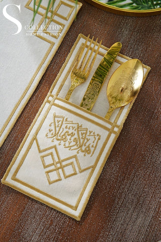 طقم مفارش سفرة - تصميم اهلا وسهلا - تطريز ذهبى - قماش مقاوم للماء - ٦ اشخاص - ٢٤ قطعة - طقم كامل  