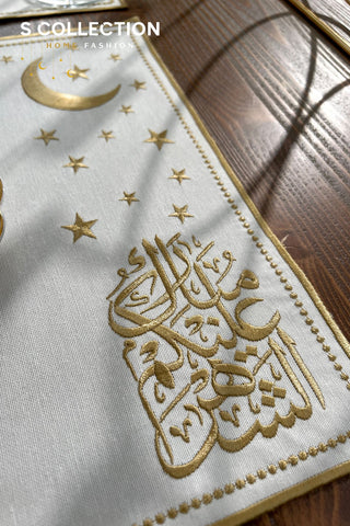 طقم مفارش سفرة - تصميم جلامورس رمضان - تطريز ذهبى - قماش مقاوم للماء - ٦ اشخاص - ٢٤ قطعة - طقم كامل  