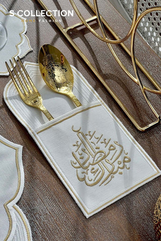 طقم مفارش سفرة - تصميم نجمه رمضان - تطريز ذهبى -  قماش مقاوم للماء -  ٦ أشخاص - ٢٤ قطعة - طقم كامل