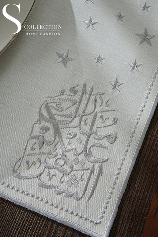 طقم مفارش سفرة - تصميم جلامورس رمضان - تطريز فضى - قماش مقاوم للماء - ٦ اشخاص - ٢٤ قطعة - طقم كامل  