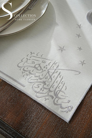 Ramadan Design Silver Stellar Serenity Full Placemat Set - With Bread Basket Napkin and Runner - 6 Persons - 26 Pcs.
