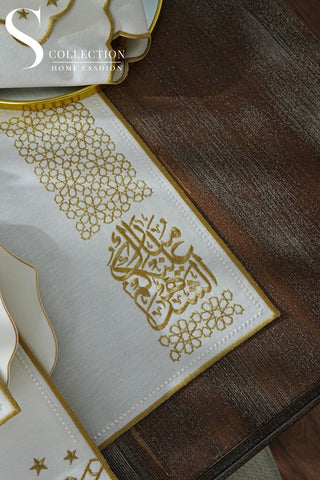 Ramadan Design Gold Chic Full Placemat Set - With Bread Basket Napkin and Runner - 6 Persons - 26 Pcs.