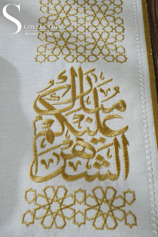 طقم مفارش سفرة - تصميم شيك رمضان - تطريز ذهبى - قماش مقاوم للماء -  ٦ أشخاص -  ٢٤ قطعة - طقم كامل