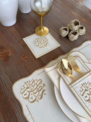 Ramadan Design Golden Soft Placemat Set - Waterproof Fabric - 6 Persons - 30 Pcs. Full Set