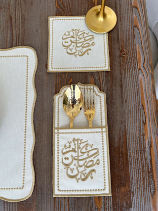 Ramadan Design Golden Soft Placemat Set - Waterproof Fabric - 6 Persons - 30 Pcs. Full Set