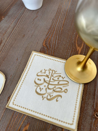 Ramadan Design Golden Soft Placemat Set - Waterproof Fabric - 6 Persons - 30 Pcs. Full Set