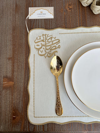 Ramadan Design Golden Soft Placemat Set - Waterproof Fabric - 6 Persons - 30 Pcs. Full Set