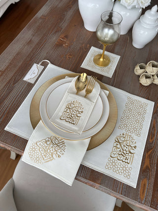 Ramadan Design Gold Chic Placemat Set -Waterproof Fabric - 6 Persons - 30 Pcs. Full Set