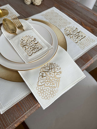 Ramadan Design Gold Chic Placemat Set -Waterproof Fabric - 6 Persons - 30 Pcs. Full Set