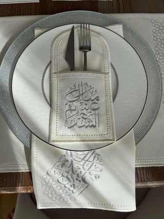 Ramadan Design Silver Chic Placemat Set -Waterproof Fabric - 6 Persons - 30 Pcs. Full Set