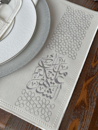 Ramadan Design Silver Chic Placemat Set -Waterproof Fabric - 6 Persons - 30 Pcs. Full Set