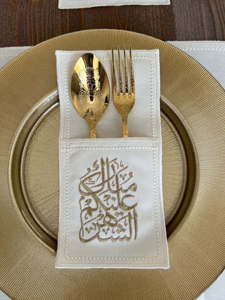 طقم مفارش سفرة - تصميم شيك رمضان - تطريز ذهبى - قماش مقاوم للماء -  ٦ أشخاص -  ٢٤ قطعة - طقم كامل