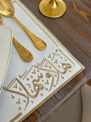 Welcome Elegance Gold Design Placemat Set - Waterproof Fabric - 6 Persons - 24 Pcs. Full Set