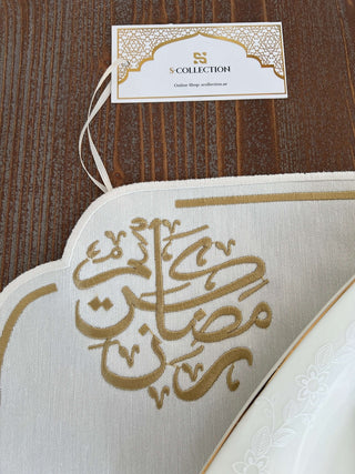 Ramadan Design Gold Wavy Placemat Set -Waterproof Fabric - 6 Persons - 30 Pcs. Full Set